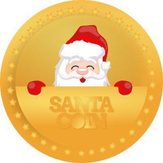 Santa Coin Announcements