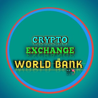 WORLD Crypto Exchange Bank(বিশ্ব ব্যাংক)🇧🇩🇦🇪