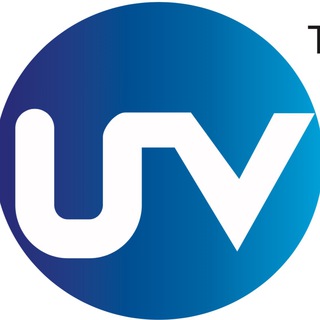 UV folder king