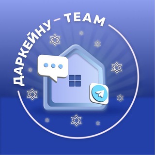 Darkeinu_Team