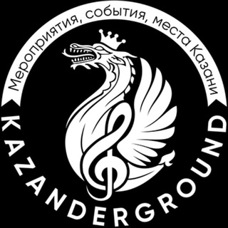 Kazanderground chat