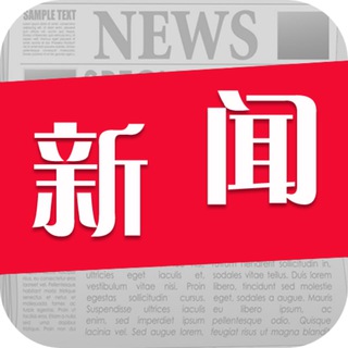东南亚新闻|华人资讯曝光|news