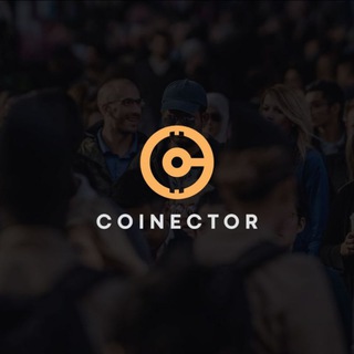 Coinector
