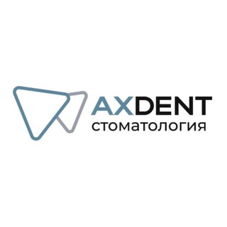 AXdent Стоматология