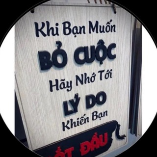 Tùng Nguyên