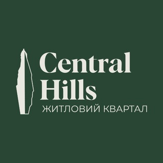 ЖК Central Hills м. Київ