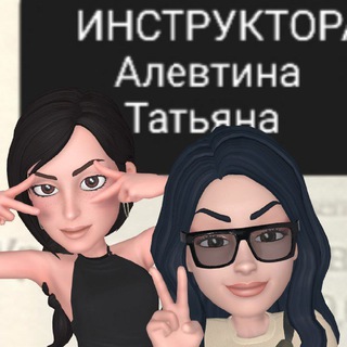 Урок вождения/driving lesson