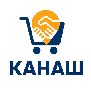 Барахолка Канаш | Услуги
