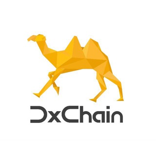 DxChain Official - English