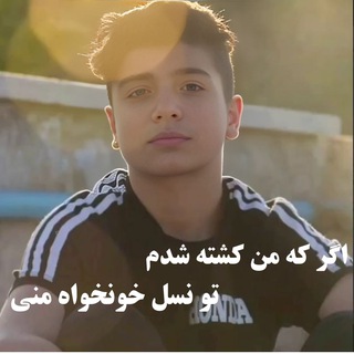 ادمین