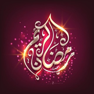 مـہـدا