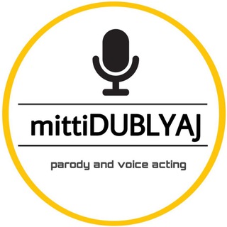 MITTIDUBLYAJ