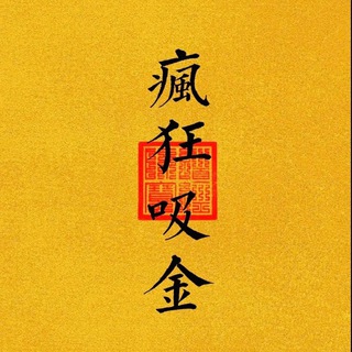 无忧社 ·Worry Free