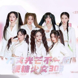 BonBonGirls [rest]