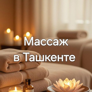 Модератор