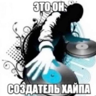 Чат "💝 Моды на PvZ2 ❤️‍🩹"