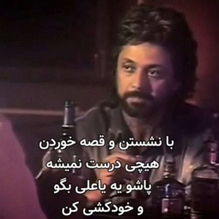 مِيْ خٰوُنِهٖ