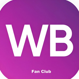 WILDBERRIES |актуальные промокоды 2026 дешевле дисконт вайлдбериз цшдвиуккшуы валберис вилдберрис вайлберис уаилдберис