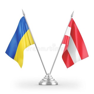 Обмін Валюти в Австрії 🇦🇹🇪🇺