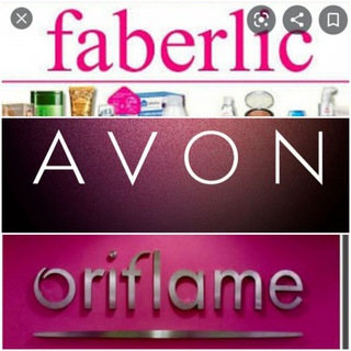 FABERLI ORIFLAME ichki narxda barchasi