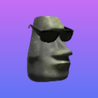 Shit & Deals (OT)
