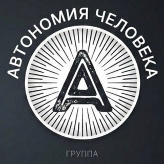 АОЖ | ЧАТ💎