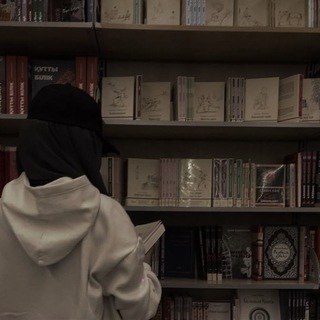 الْقَمَرُ