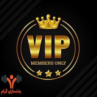 نتایج دوره ها و کانال اعتماد🏆
