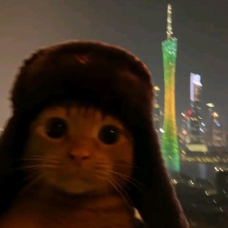 Хз