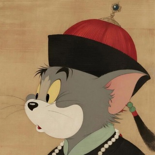 YU CHANN CHAT