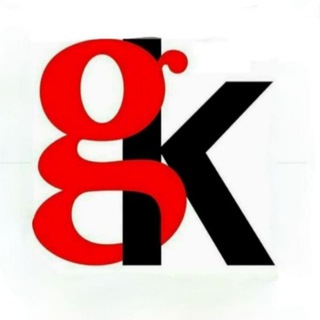 General Knowledge Samanya Gyan