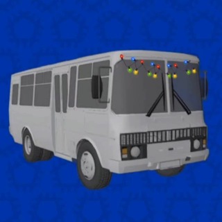 🚏 АВТОБУСЫ ШЕБЕКИНО