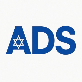 Дать объявление 🇮🇱 Бот