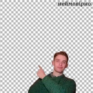 Мелігор