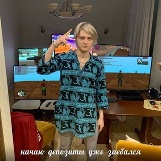 @arz_bariga Ловцы&Барыги АРЗ