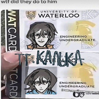 Анонимка Кальки