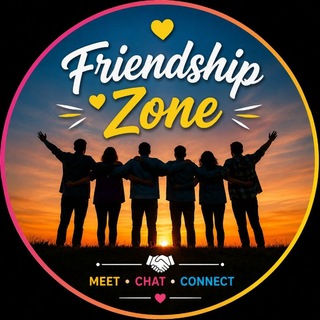 Friendship Zone
