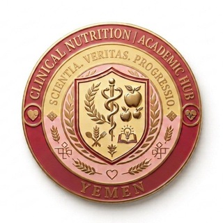 Clinical Nutrition | Integrative Academic Hub🍓🌷