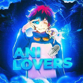 Ani Lovers yangilik