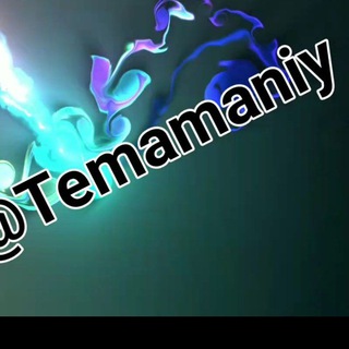 🇺🇦Temamaniy🇺🇦 🇺🇦Темаманія🇺🇦
