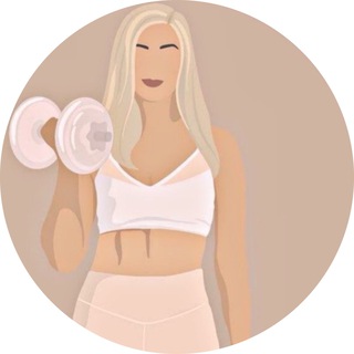 Фитнес Плюс | Упражнения