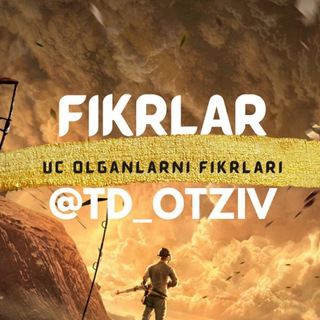 ️ TD otziv | Sharhlar
