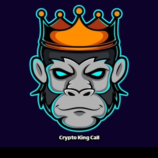 Crypto King Call