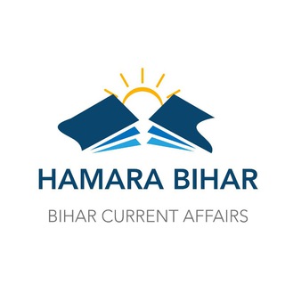 HAMARA BIHAR