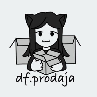 df.prodaja / Сербия / Техника из Европы