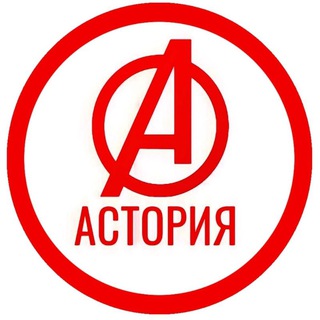 "Астория" о недвижимости на море