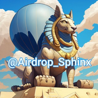 Airdrop Sphinx Chat