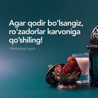Ahror bulid