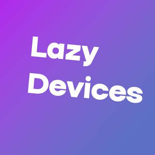Менеджер LazyDevices