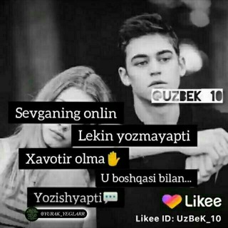 ♥️♥️Muhabbat olami.♥️♥️.